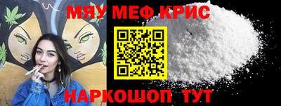 дживик Заволжье