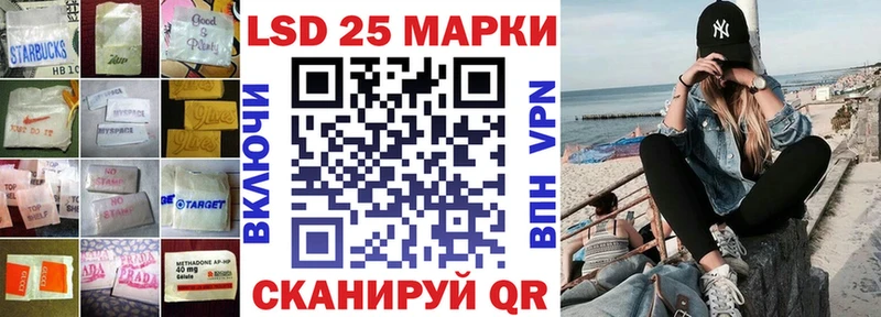 blacksprut tor  Новоалександровск  площадка Telegram  Лсд 25 экстази кислота 