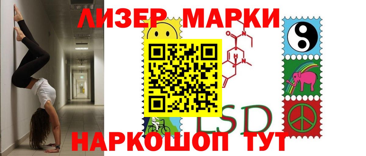 МДМА  Вход с VPN  Кокаин  Новоалександровск  Меф кристаллы  ГАШИШ  МАРИХУАНА  APVP СОЛЬ кристаллы 